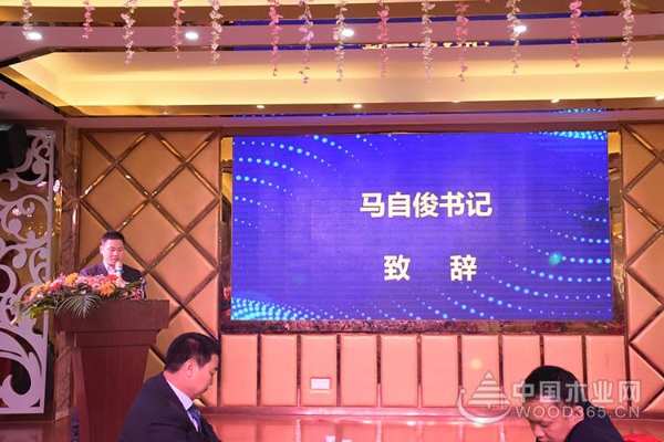 雄狮领路，赢就未来！冠美森源2132经销商盈利模式发布会盛大召开！
