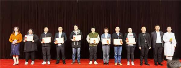 2021圣鹿集团全员追梦起航大会“群雄逐鹿，开年开好局，开战即决战”