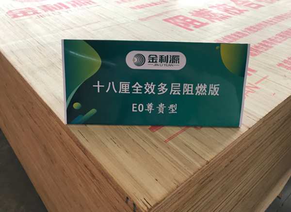  产品体系日益完善 金利源正在飞速发展