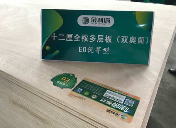  产品体系日益完善 金利源正在飞速发展