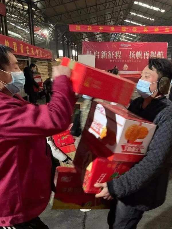 群豪木业丨开启新征程，扬帆再起航！