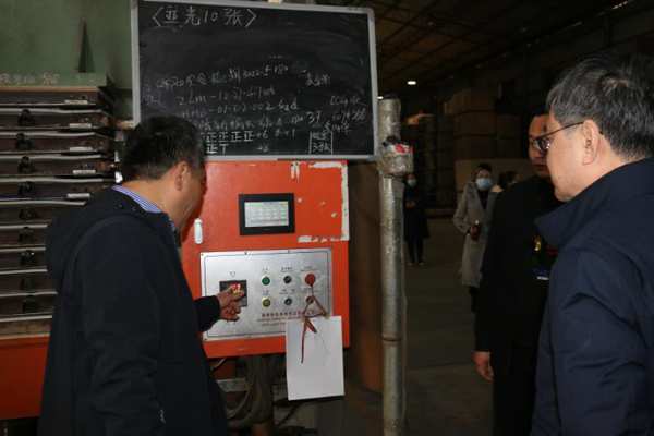 南宁市副市长刘为民等领导莅临明源木业调研指导