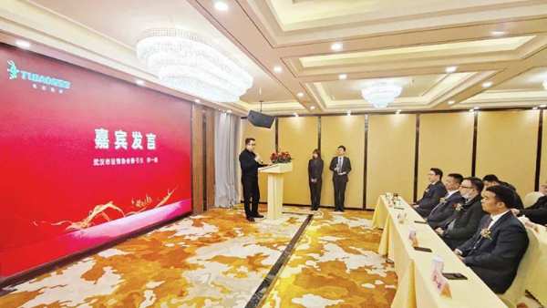 兔宝宝华中销售公司正式开业！ 