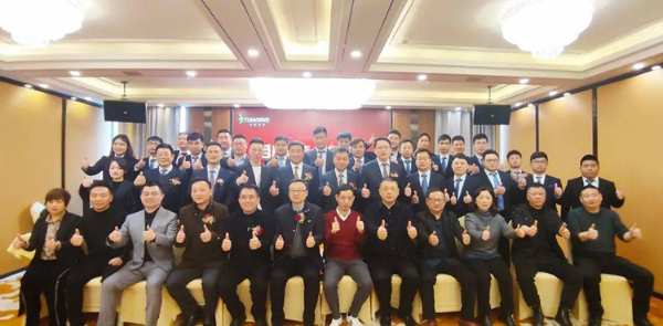 兔宝宝华中销售公司正式开业！ 