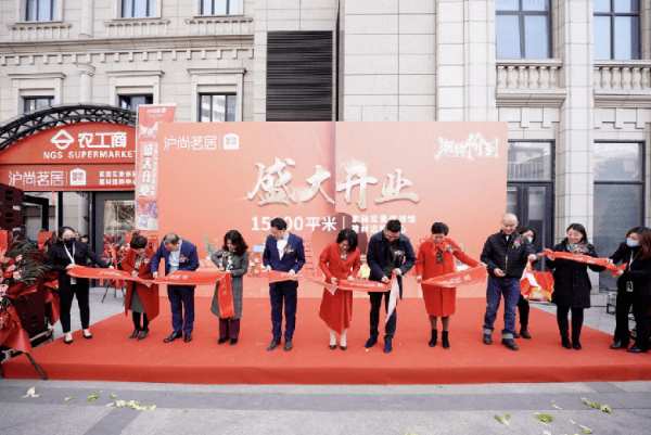 携手共进 合力共赢 | 兔宝宝家居公司成功签约上海沪尚茗居 
