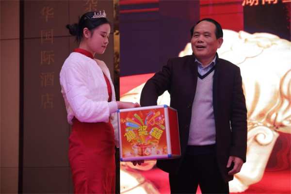 凝心聚力 共创辉煌 2020年雪岭板材年终答谢会圆满举行