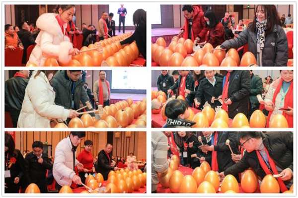 凝心聚力 共创辉煌 2020年雪岭板材年终答谢会圆满举行