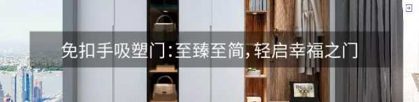 鹏鸿年鉴 ② | 造物有道，新品研创以质取胜