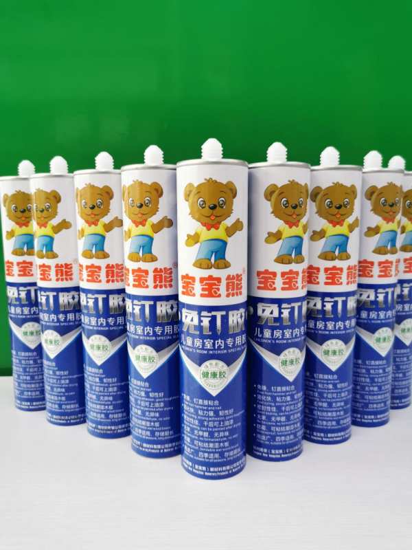 坚守当下 赢战未来 宝宝熊不忘初心稳中求进