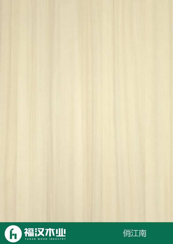 福汉板材花色集|俏江南、黑胡桃 深浅之间 展现生活美学