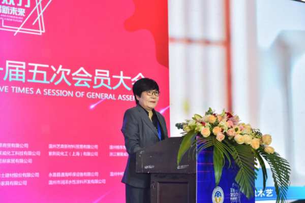 定心凝众力 制启新未来——温州市定制家居商会年会盛典隆重举行