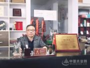 牛莱旺董事长陈明强：产品不断升级 为消费者打造无醛家居
