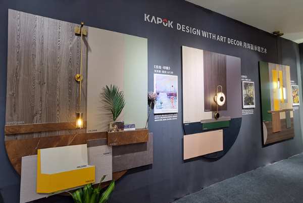 KAPOK饰界艺术馆“6大焕新”，2020广州设计周独领风骚！
