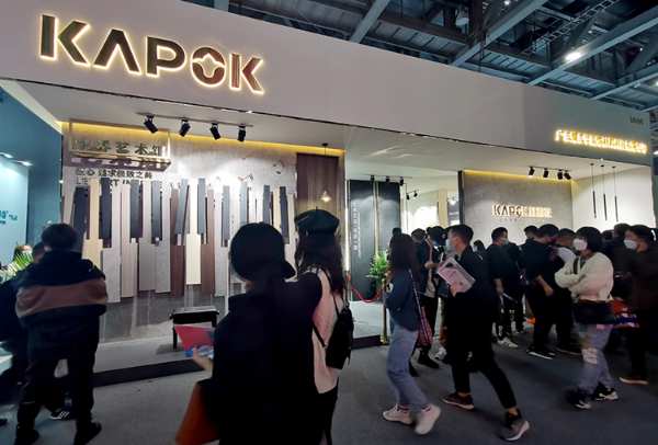 KAPOK饰界艺术馆“6大焕新”，2020广州设计周独领风骚！