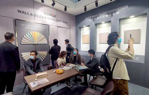 KAPOK饰界艺术馆“6大焕新”，2020广州设计周独领风骚！