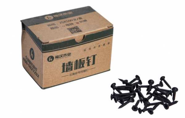 福汉五金，细节之处见品质！
