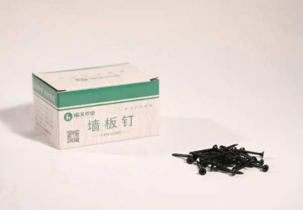 福汉五金，细节之处见品质！