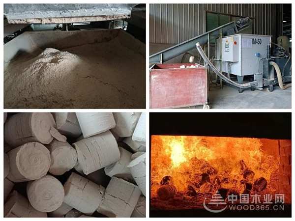 迸发新活力，实力再提升！红崀山引进两台高端环保新设备！
