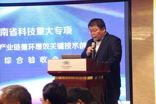 福湘通过“速生人工林绿色产业链循环增效关键技术创新与应用”综合验收