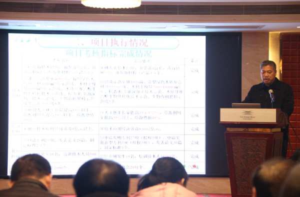福湘通过“速生人工林绿色产业链循环增效关键技术创新与应用”综合验收