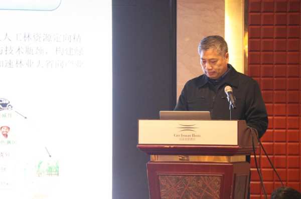 福湘通过“速生人工林绿色产业链循环增效关键技术创新与应用”综合验收