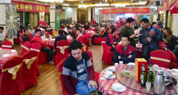 贺三好宝宝板专业人士联谊会（蕲春站）圆满成功