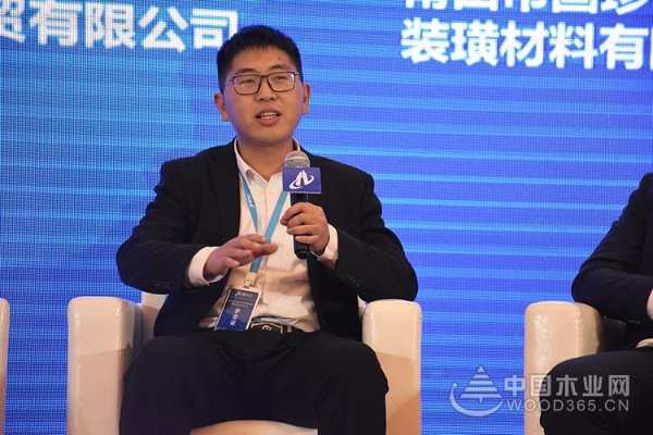 “前行的高度”2020莫干山板材高端家具板发布会隆重召开
