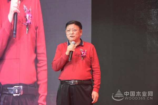 中国建筑装饰协会年度设计时尚盛典暨温州整木定制专委会成立大会成功举办