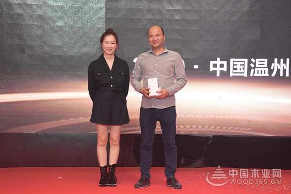 中国建筑装饰协会年度设计时尚盛典暨温州整木定制专委会成立大会成功举办