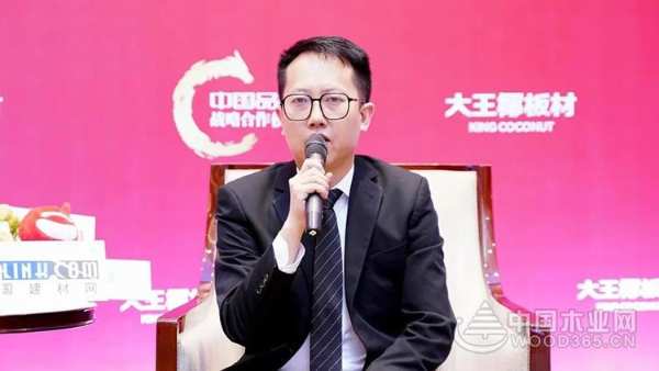 国品力量 | 热烈祝贺大王椰板材成为“中国品牌战略合作伙伴”！