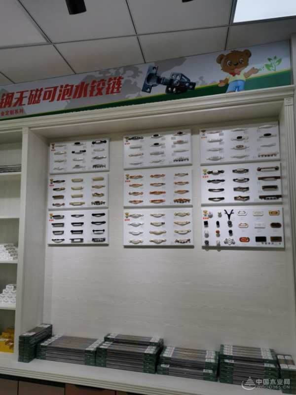 夺冠之路，永不止步！宝宝熊板材致敬中国女排精神！