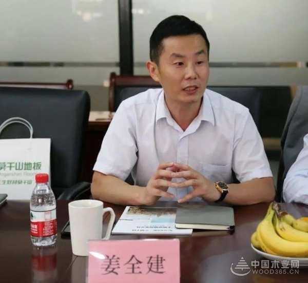 精诚合作，和合共赢——海南装饰协会秘书长王抒一行莅临云峰莫干山考察合作