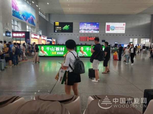 形象霸屏高铁站，千山大豆胶板材新一轮广告投放再次启程