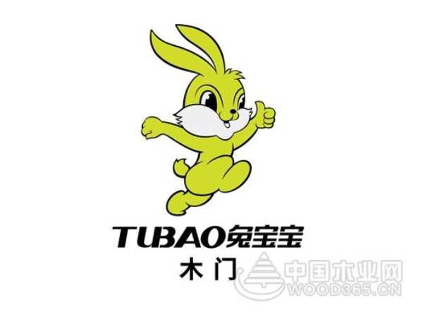 兔宝宝木门代理招商政策