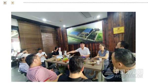 河北商会走访好太太板材