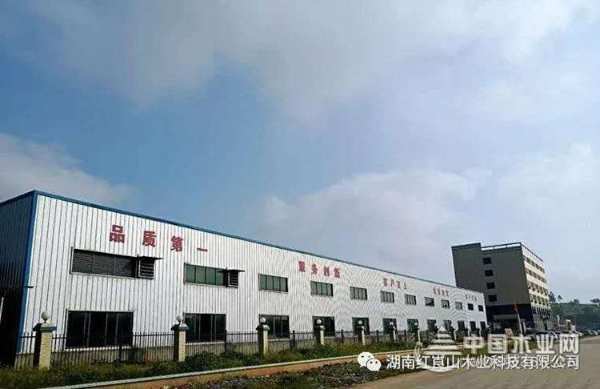 高歌猛进 红崀山荣获金匠榜“消费者信赖板材十大品牌”