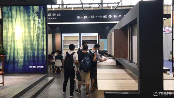 不负实力 中林装饰勇夺金匠榜“绿色优质供应商十大品牌”