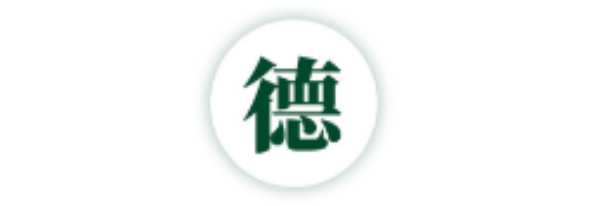 兔宝宝《文化讲堂》——核心价值观：厚德精业