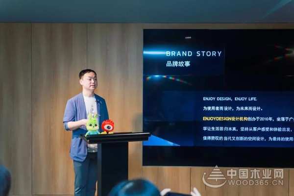 兔宝宝2020“Alberta”杯《设计三人行》广州沙龙成功举办