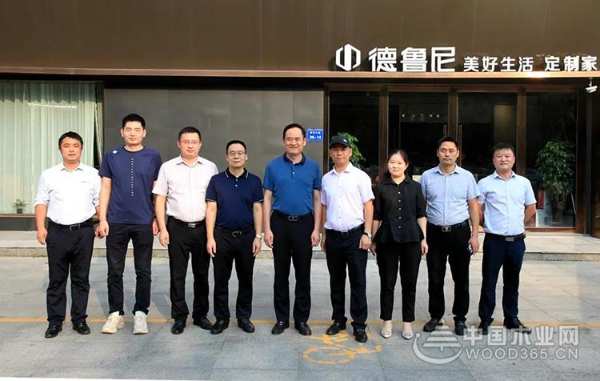 热烈欢迎深圳瑞和建筑装饰股份有限公司领导莅临中原集团参观考察