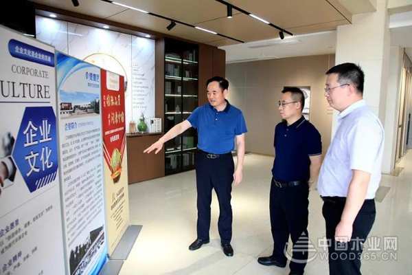 热烈欢迎深圳瑞和建筑装饰股份有限公司领导莅临中原集团参观考察
