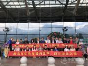 大咖同行|鹏森缘携手优秀加盟商开启游学之旅