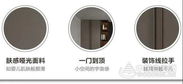 将军牌生态板：玛雅灰·卡其灰带你探索永恒，创造未知的世界