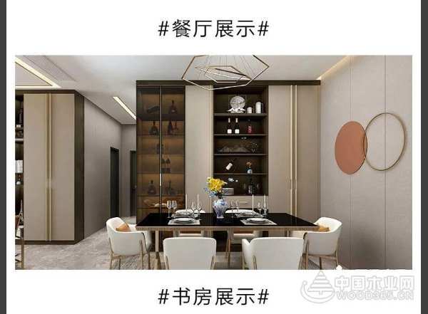将军牌生态板：玛雅灰·卡其灰带你探索永恒，创造未知的世界