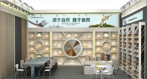 兔宝宝科技木展会预告|共赴深圳之约，8.20我们等您！