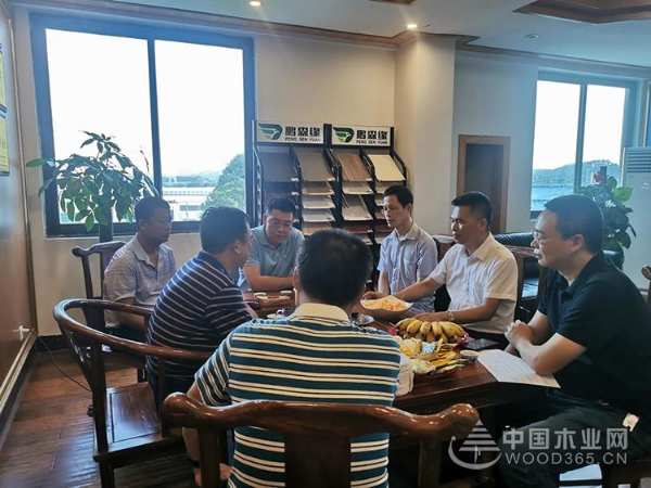 广西壮族自治区林业局领导一行莅临鹏森缘产业园调研