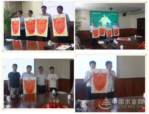 兔宝宝全屋定制“健康住计划”活动全国启动 让健康住万家