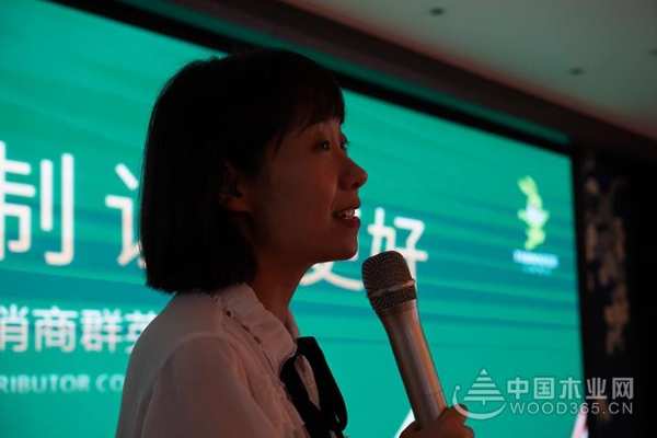 健康定制 让家更好 兔宝宝全屋定制群英荟圆满结束