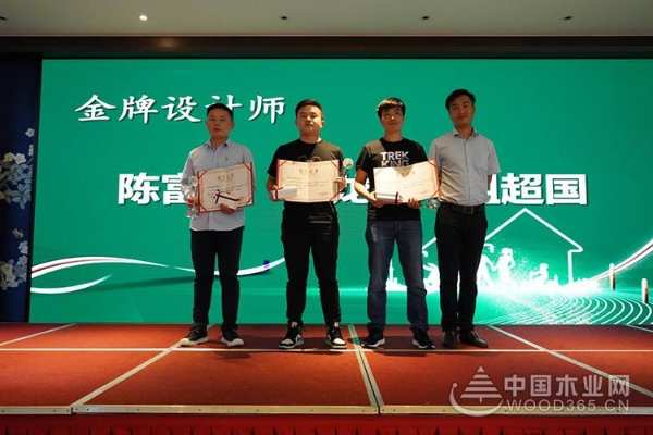 健康定制 让家更好 兔宝宝全屋定制群英荟圆满结束