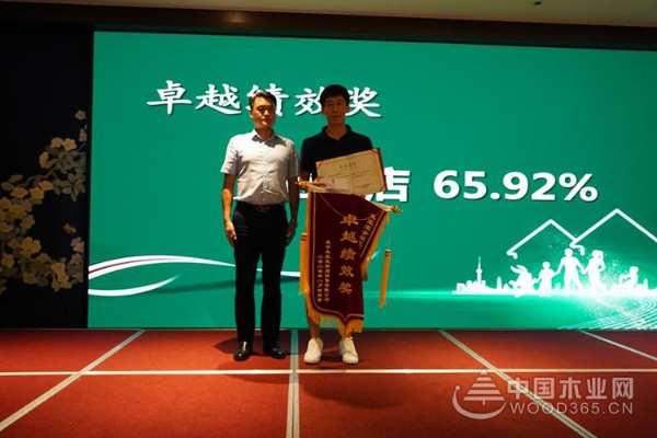 健康定制 让家更好 兔宝宝全屋定制群英荟圆满结束